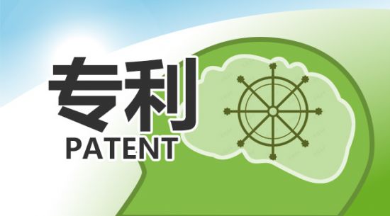 一種促進成骨細(xì)胞增殖的活性肽及其應(yīng)用