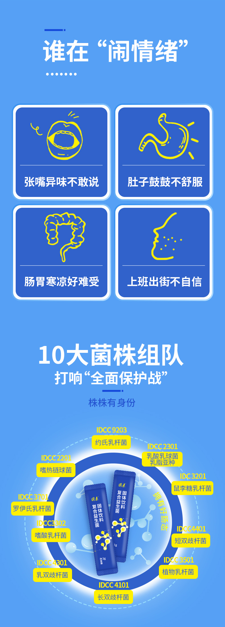 發(fā)公眾號(hào)_02.jpg
